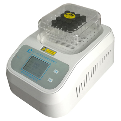 深圳昌鴻DIS-36B型數控多功能消解儀消解器