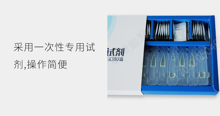 長春吉大小天鵝GDYK-201S甲醛檢測(cè)儀室內(nèi)空氣現(xiàn)場(chǎng)甲醛測(cè)定儀