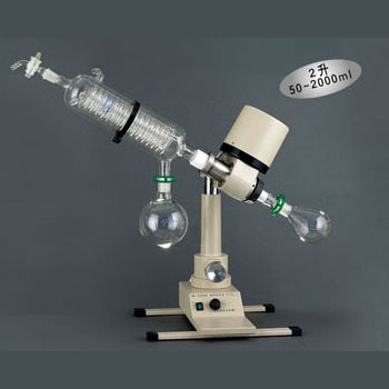 上海亞榮RE-5285A旋轉蒸發(fā)儀旋轉蒸發(fā)器