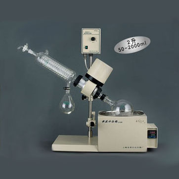 上海亞榮RE52CS-2旋轉蒸發(fā)儀旋轉蒸發(fā)器