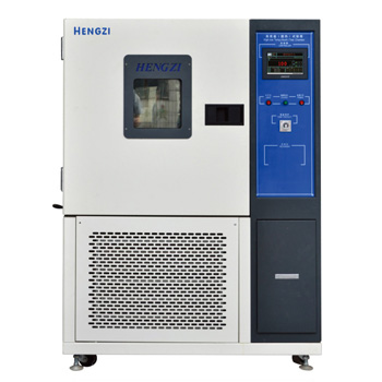 高低溫交變試驗箱