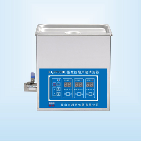 KQ2200DE臺式數控超聲波清洗器超聲波清洗機